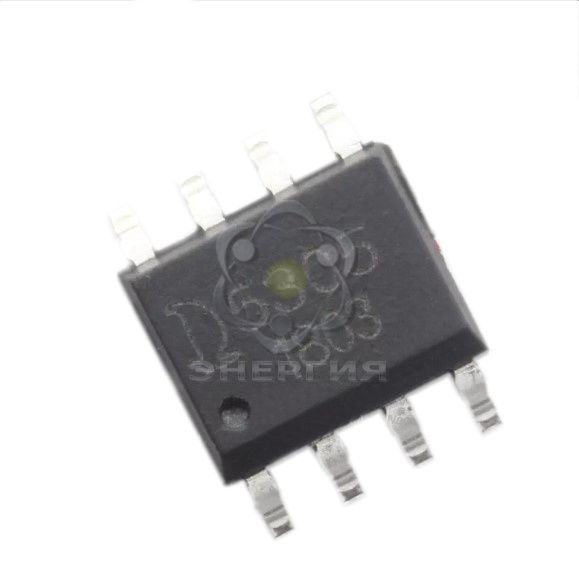QX5305, SOP-8 мікросхема драйвер світлодіодів 5305 1637 фото