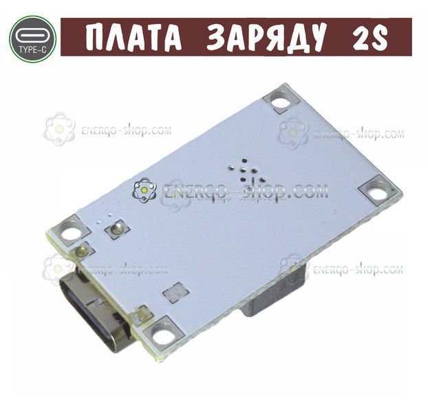 Type-C Підвищуюча плата зарядки Li-ion акумуляторів 2S 8,4В від 5В 18721 фото