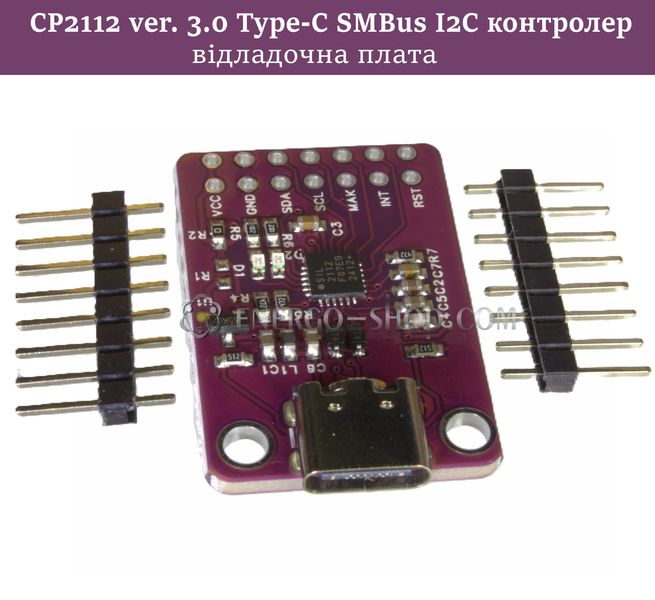 CP2112 ver. 3.0 Type-C SMBus I2C контролер, відладочна плата 02114 фото