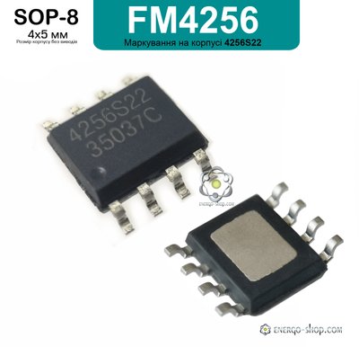 FM4256 ESOP-8 мікросхема (маркування 4256S22) 9058 фото