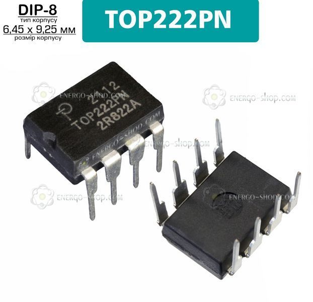 TOP222PN, DIP-8 &mdash; мікросхема AC-DC перетворювач &mdash; 10Вт /Power Integrations/ 9406 фото