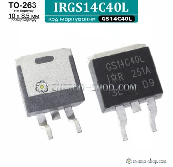 IRGS14C40L, TO-263 IGBT-транзистор код маркування GS14C40L (Infineon) 3397 фото