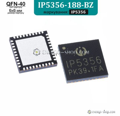 IP5356