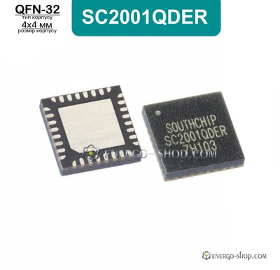 SC2001QDER, QFN-32 микросхема (SC2001) 9188 фото