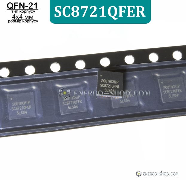 SC8721QFER, QFN-21 микросхема (SC8721) 9274 фото