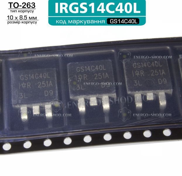 IRGS14C40L, TO-263 IGBT-транзистор, код маркування GS14C40L (Infineon) 3397 фото