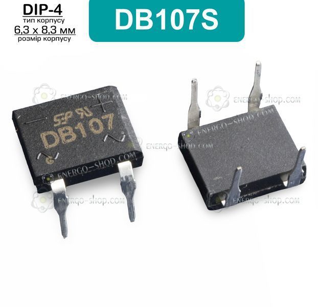 DB107, DIP-4 диодный мост 1А 1000В 0227 фото