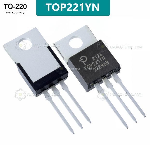 TOP221YN, TO-220 &mdash; мікросхема AC-DC перетворювач &mdash; 7Вт /Power Integrations/ 9409 фото