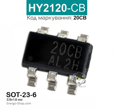 20CB SOT-23-6, HY2120-CB мікросхема 0208 фото