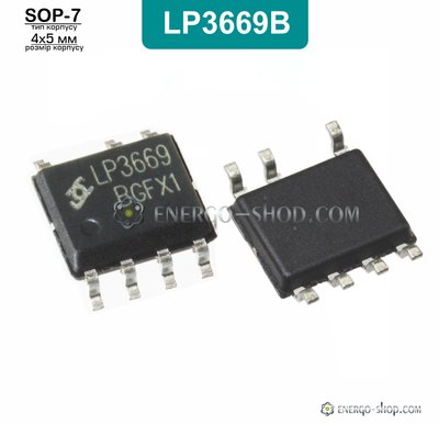 LP3669B, SOP-7 мікросхема ШІМ контролер 5.0Вт 9191 фото