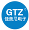 GTZ