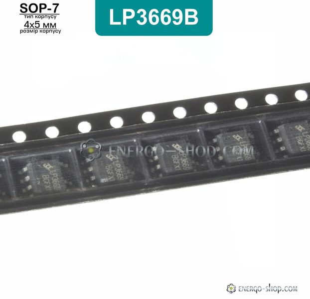 LP3669B, SOP-7 мікросхема ШІМ контролер 5.0Вт 9191 фото