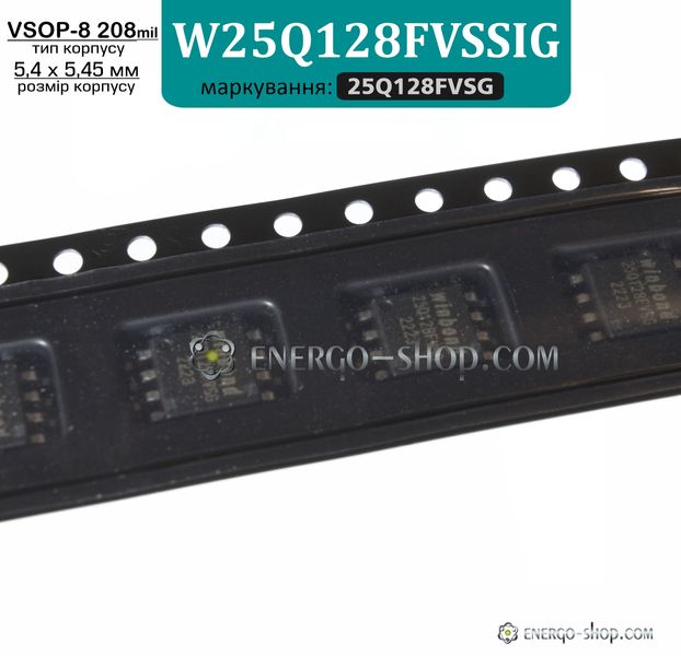 25Q128FVSIG, VSOP-8 208mil мікросхема флеш-пам'ять W25Q128FVSSIG 9169 фото