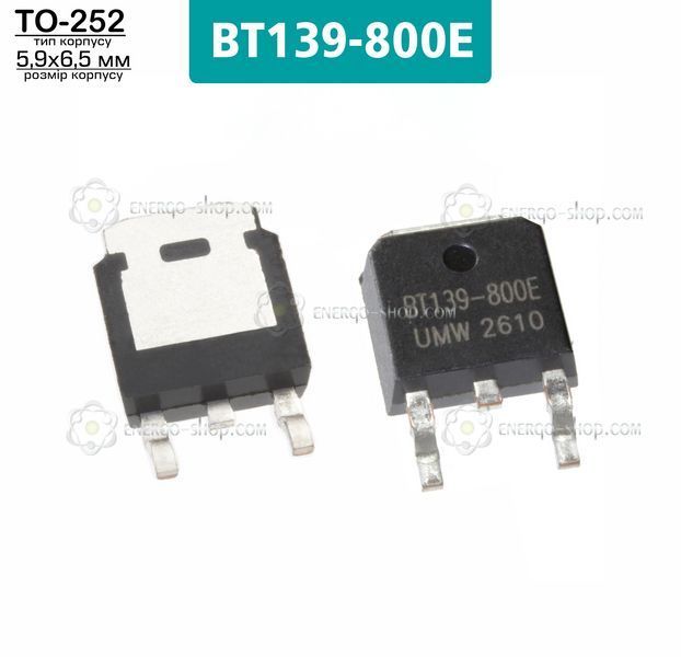 BT139D-800E (TO-252) симістор 800В, 16А /UMW/ 2613 фото