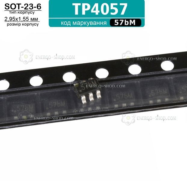 TP4057, маркировка 57bM, SOT23-6 микросхема контроллер заряда Li-Ion 4,2V (TOP POWER) 9430 фото