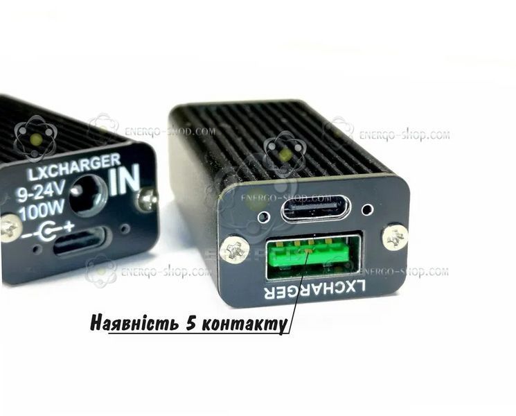 100W зарядний модуль з швидкою зарядкою PD3.0, QC4+, QC5 у корпусі чіп SW3518S - вхід 5,5х2,1 1875 фото