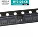 20CB, SOT-23-6, мікросхема HY2120-CB 0208 фото 2