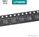 LP3669B, SOP-7 мікросхема ШІМ контролер 5.0Вт 9191 фото 2