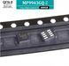 MP9943GQ-Z (QFN-8) мікросхема MP9943, код маркування AMGR 9251 фото 1