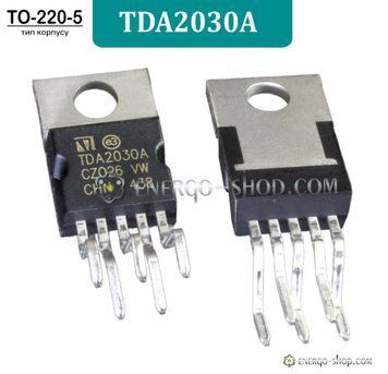 TDA2030A, TO220-5 Мікросхема підсилювач звуку /China/ 9328 фото