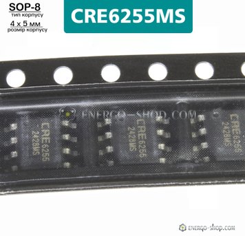 CRE6255MS, SOP-8 мікросхема (CRE6255) 230V 12W 9280 фото