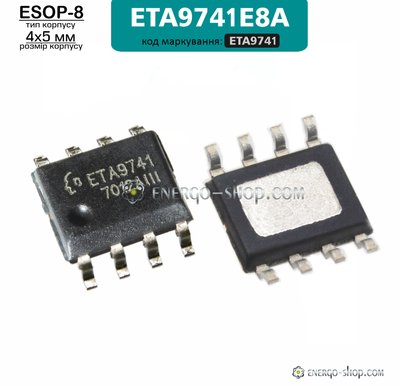 ETA9741, ESOP-8 мікросхема ETA9741E8A 9173 фото