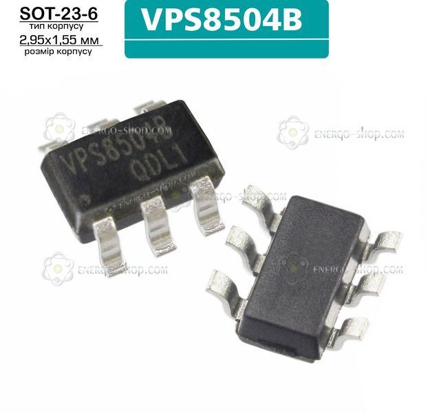 VPS8504B (SOT23-6) мікросхема /VESC/ 9521 фото