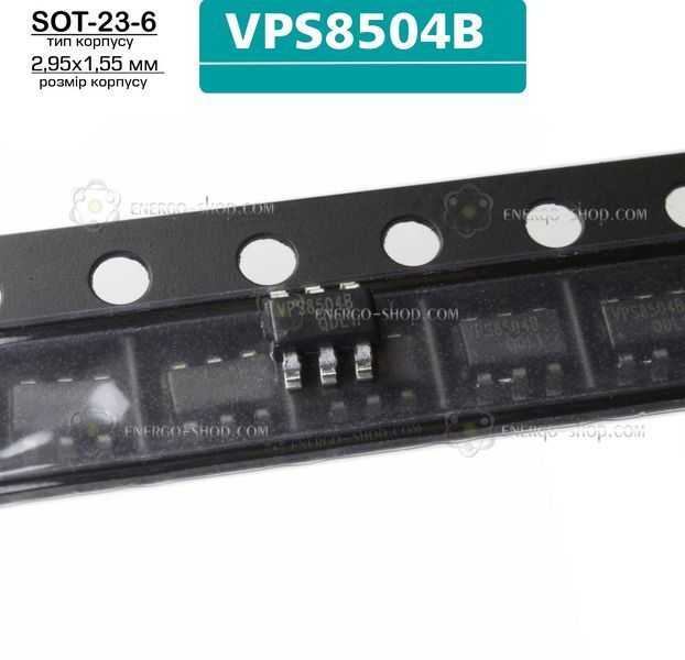 VPS8504B (SOT23-6) мікросхема /VESC/ 9521 фото