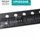 VPS8504B (SOT23-6) мікросхема /VESC/ 9521 фото 2
