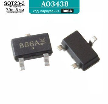 B86A AO3438