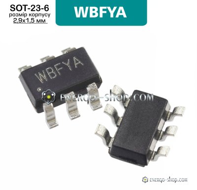 WBFYA, sot23-6 микросхема SY8120B1ABC 9237 фото