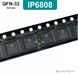 IP6808 QFN-32 мікросхема контролер бездротової зарядки 10W 9061 фото 2