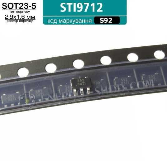 Купить STI9712, SOT23-5, микросхема, код: S92 9362 в интернет
