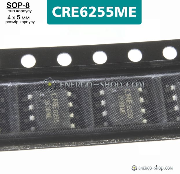 CRE6255ME, SOP-8 мікросхема (CRE6255) 230V 20W 9281 фото