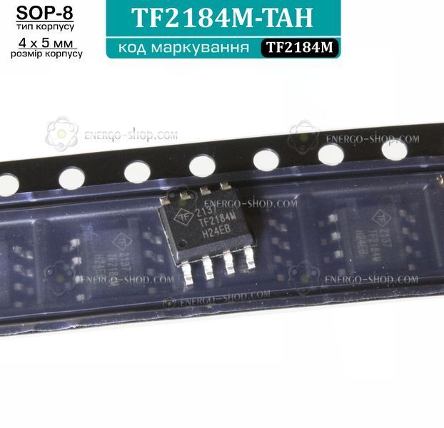 TF2184M-TAH (SOP-8) мікросхема, маркування TF2184M /TFSemiconductor/ 9533 фото