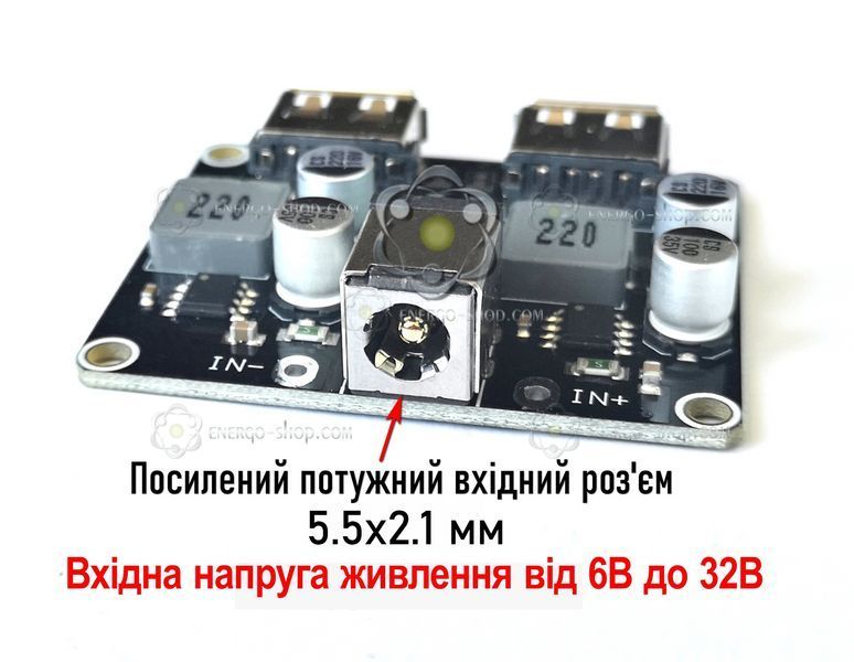 2USB по 18W Плата быстрой зарядки QC2.0 QC3.0 SCP FCP понижающий модуль /вх. DC 5.5x2.1  6-32V 3604 фото