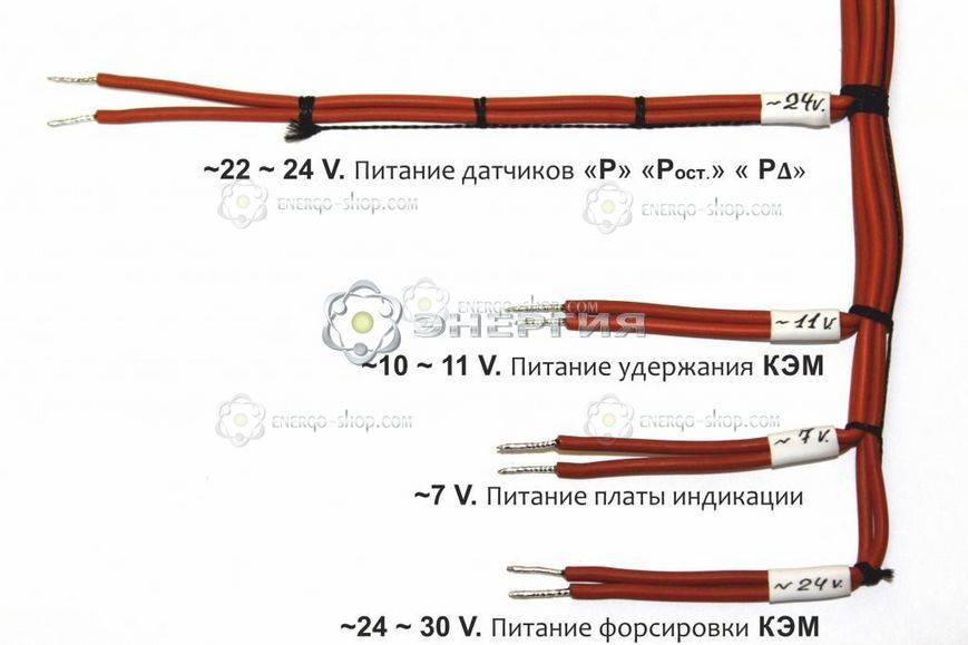 Кросс плата питания OD5.070.003 КЗМ-200, КПГ1 для метановой газозаправочной колонки 117 фото