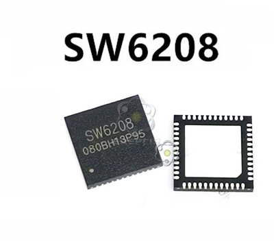 SW6208 QFN-48 мікросхема для плати Power Bank 1851 фото