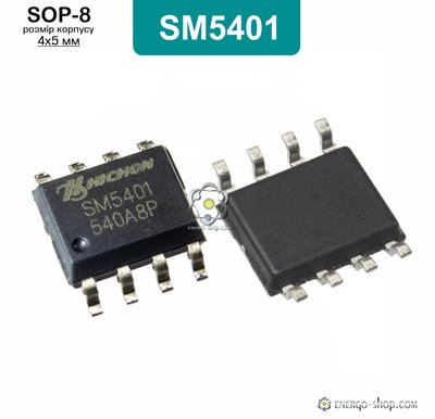 SM5401, SOP-8 микросхема 9103 фото