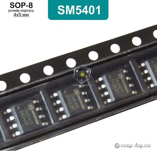 SM5401, SOP-8 мікросхема 9103 фото