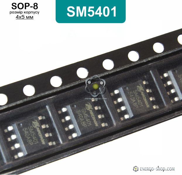 SM5401, SOP-8 микросхема 9103 фото