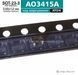 AO3415A, SOT23-3, P-канальний польовий транзистор, код маркування: XFDX,  4.0A 20V 3339 фото 2