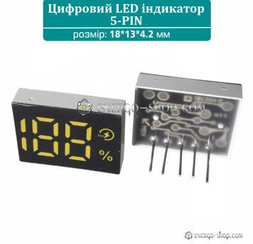 5pin цифровий LED індикатор  для мобільних, зарядних пристроїв 18*13*4,2 мм 18135 фото