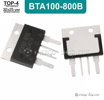 BTA100-800B, TOP-4 Симістор 1603 фото
