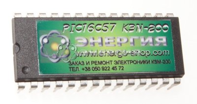 PIC16C57XTI/P (Microchip) ПІК для плати індикації КЗМ-200 125 фото