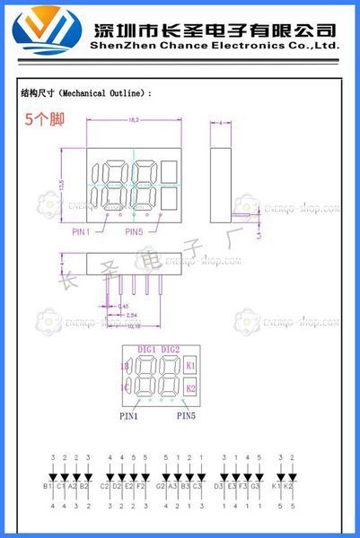 5pin цифровой LED индикатор  для мобильных, зарядных устройств 18*13*4,2 мм 18135 фото