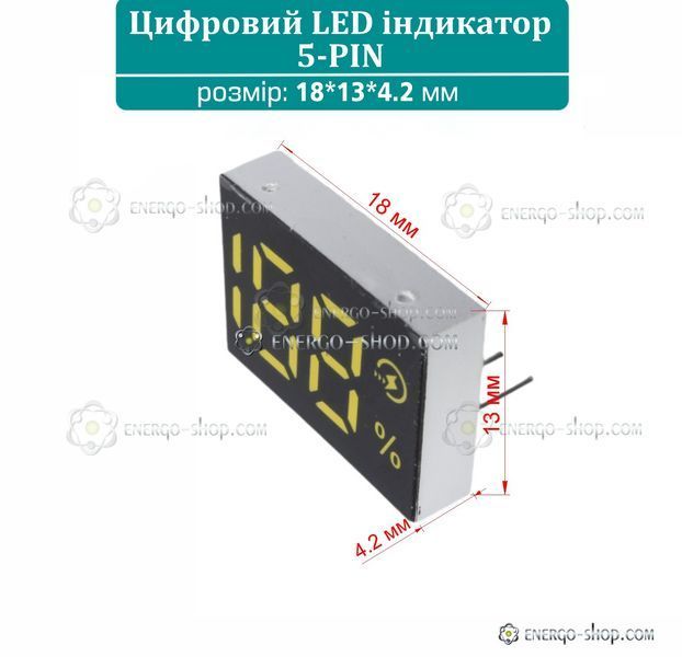 5pin цифровой LED индикатор  для мобильных, зарядных устройств 18*13*4,2 мм 18135 фото