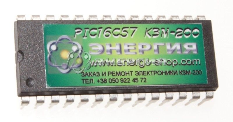 PIC16C57XTI/P (Microchip) ПИК для платы индикации КЗМ-200 125 фото
