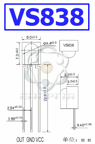 VS838 ІЧ-приймач 38 kHz 3~5V Инфракрасный ИК-приемник 1836 фото